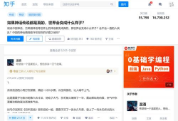 吃瓜娱乐圈知乎小说全文,揭秘知乎小说中的明星秘闻