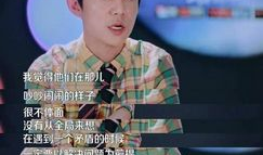 吃瓜爆料刘宪华何炅,娱乐圈幕后真相曝光