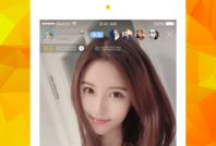 91原石直播,揭秘直播带货新趋势