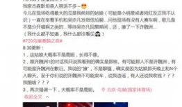 吃瓜爆料博主推荐视频,热门视频幕后故事大公开