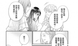 耽美高h视频,耽美高H视频的激情燃烧时刻