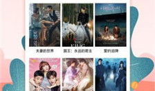 日本免费高清视频,免费高清视频盛宴